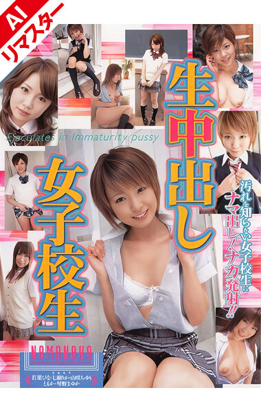 パッケージ画像