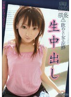 パッケージ画像