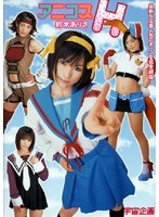 サムネイル画像