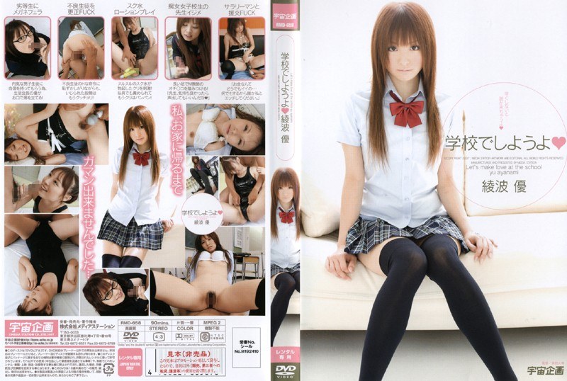 サンプルプレビュー