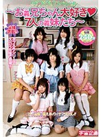 サムネイル画像