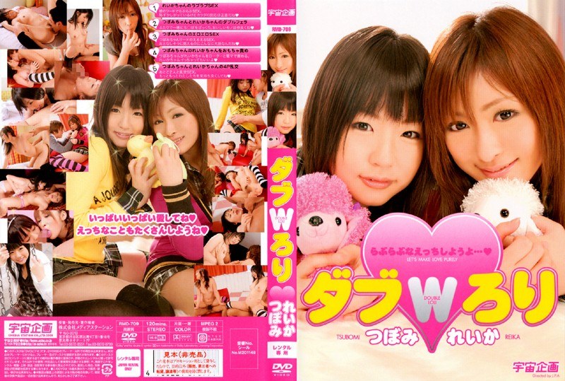 サンプルプレビュー