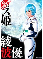 サムネイル画像