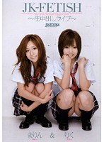 サムネイル画像