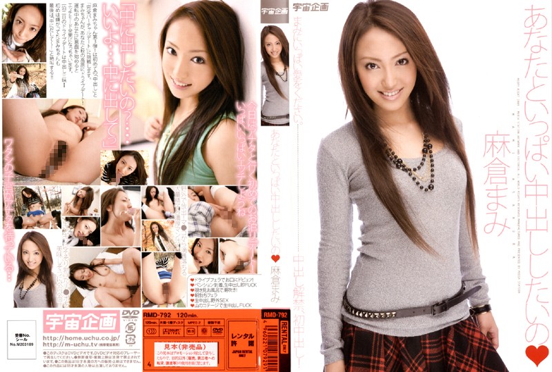 サンプルプレビュー