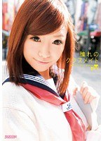 パッケージ画像