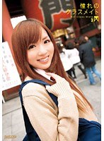 パッケージ画像