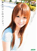 パッケージ画像