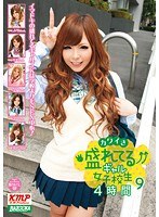 サムネイル画像