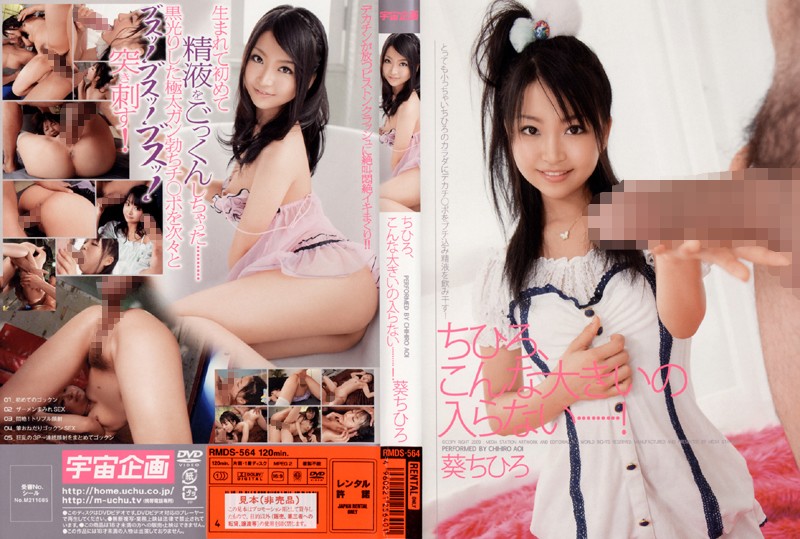 サンプルプレビュー