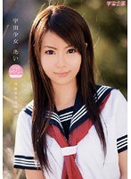 サムネイル画像