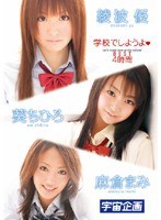 サムネイル画像