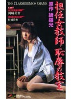 サムネイル画像