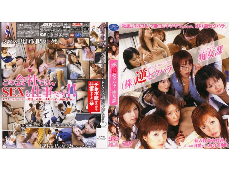 サンプルプレビュー