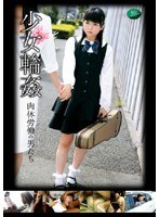 サムネイル画像