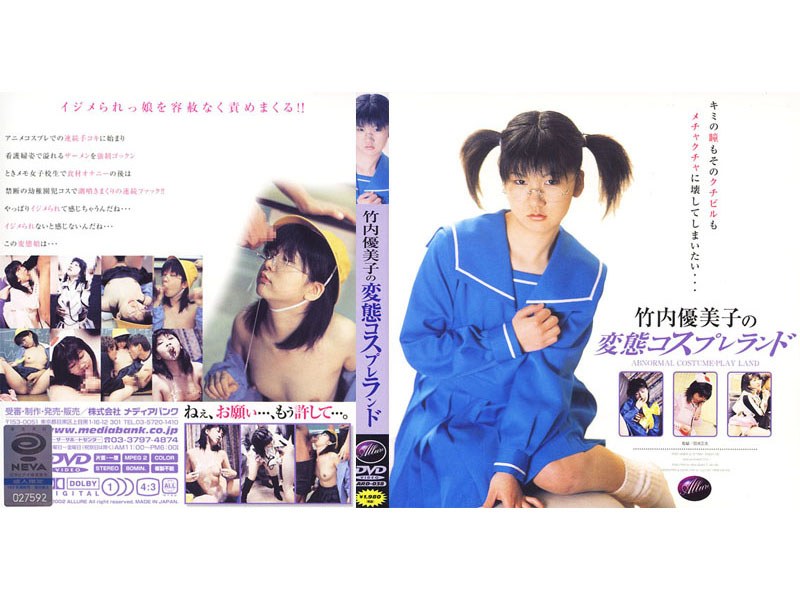 サンプルプレビュー
