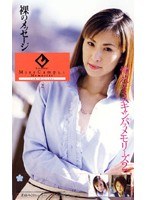 パッケージ画像