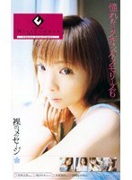 パッケージ画像