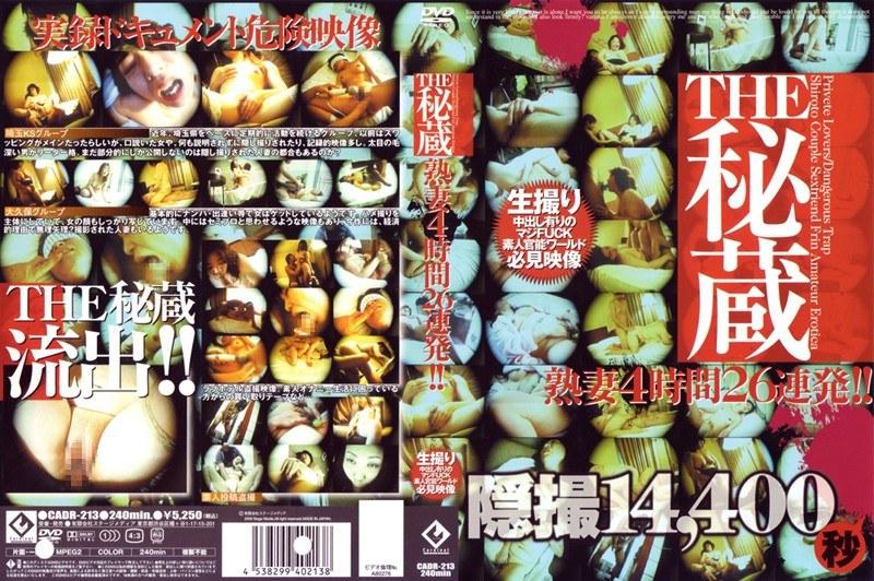 サンプルプレビュー