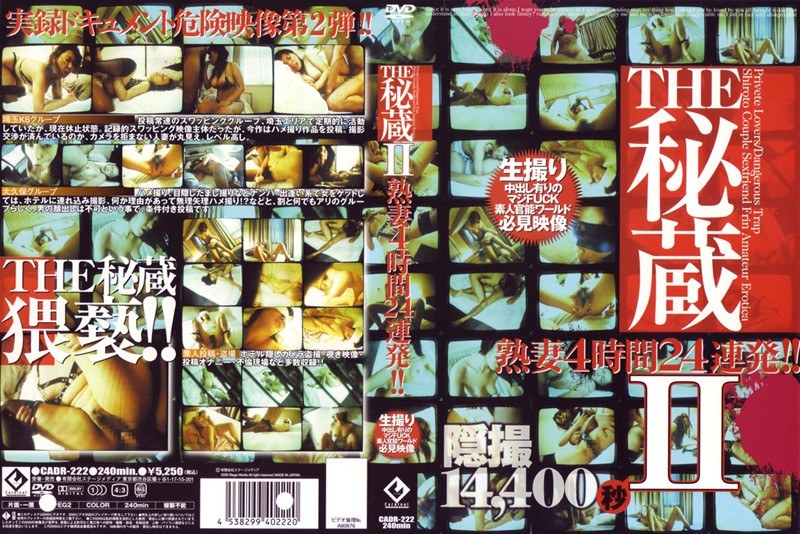 サンプルプレビュー