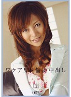 パッケージ画像