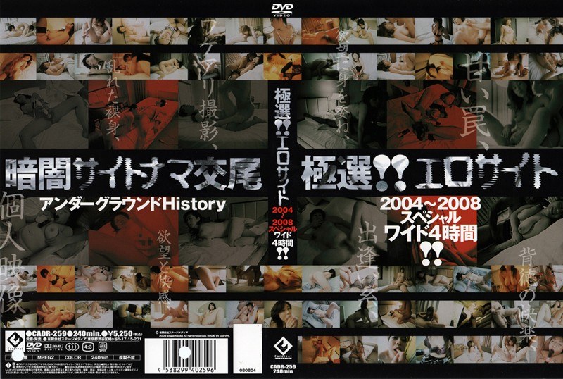 サンプルプレビュー