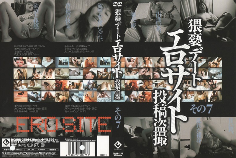 サンプルプレビュー