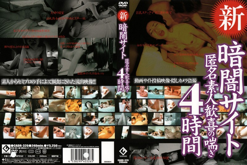 サンプルプレビュー