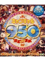 パッケージ画像