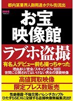 サムネイル画像