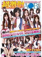 パッケージ画像