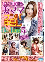 パッケージ画像