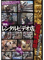 パッケージ画像