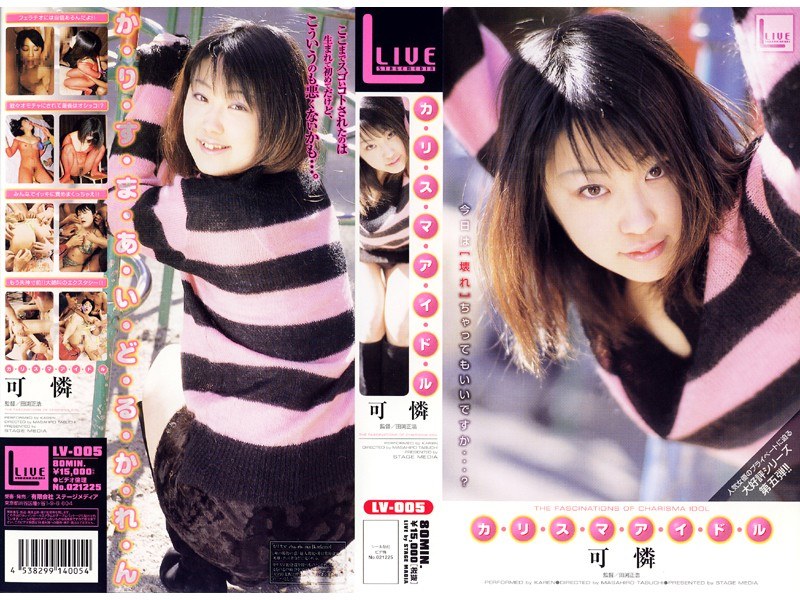 サンプルプレビュー