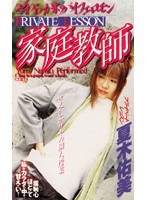 パッケージ画像