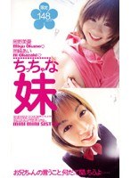 パッケージ画像