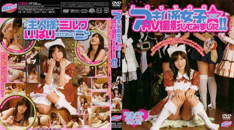 サンプルプレビュー