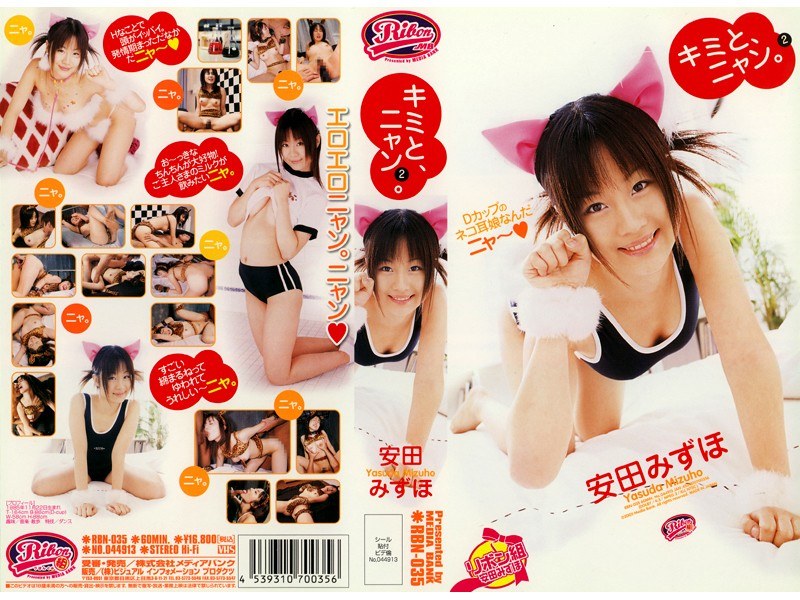 サンプルプレビュー