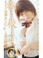 サムネイル画像