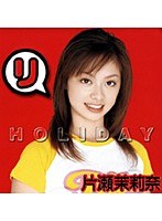 サムネイル画像