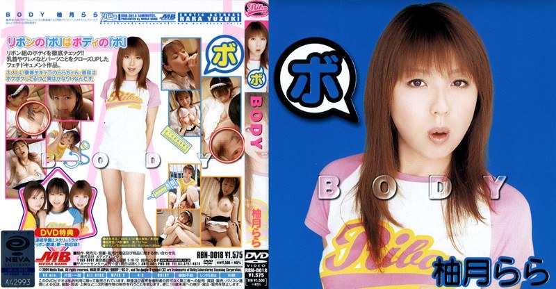 サンプルプレビュー