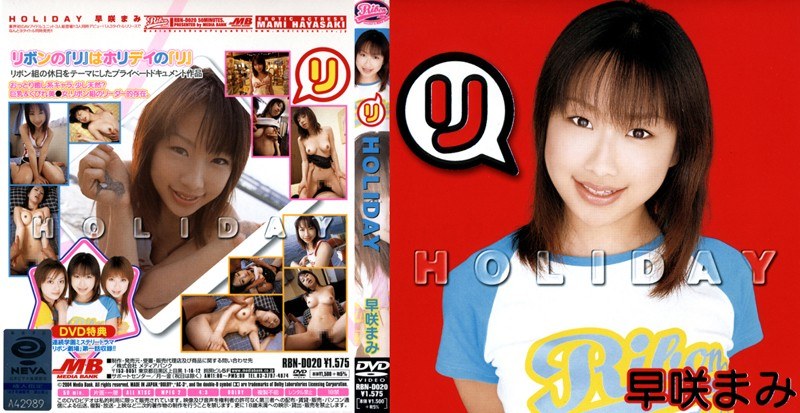 サンプルプレビュー