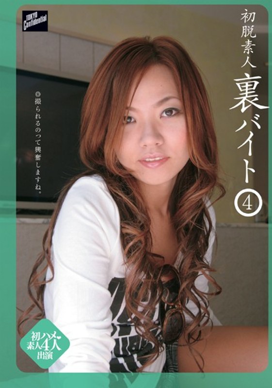 サンプルプレビュー