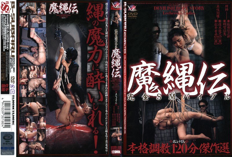 サンプルプレビュー