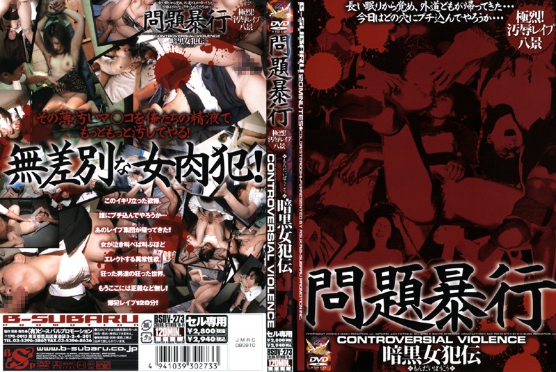 サンプルプレビュー