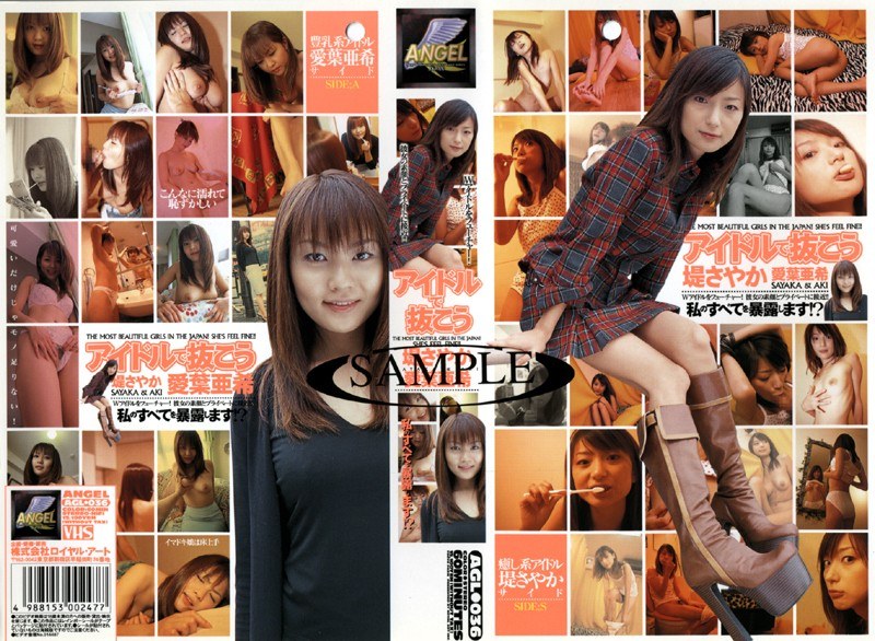 サンプルプレビュー