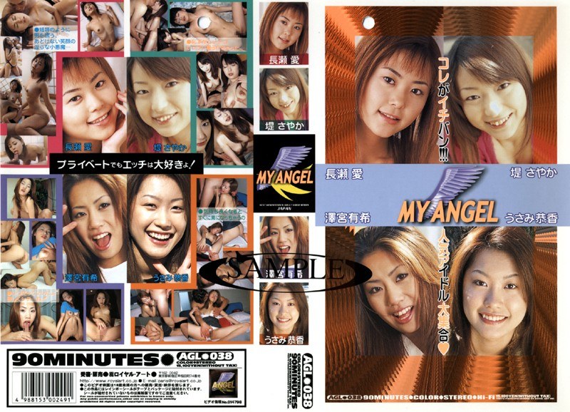 サンプルプレビュー