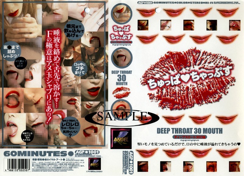 サンプルプレビュー