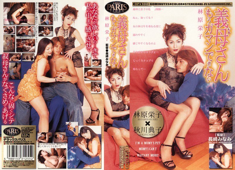 サンプルプレビュー