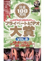 パッケージ画像